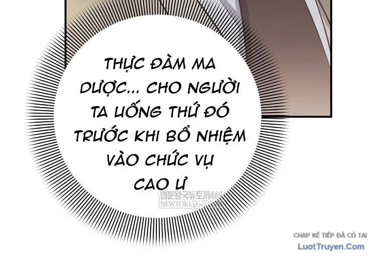 Con Trai Bá Tước Khốn Nạn Là Hoàng Đế Chapter 95 - Trang 2