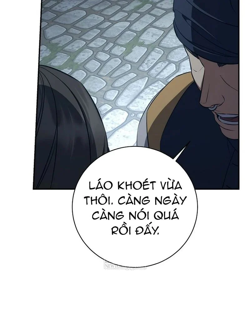 Con Trai Bá Tước Khốn Nạn Là Hoàng Đế Chapter 97 - Trang 2