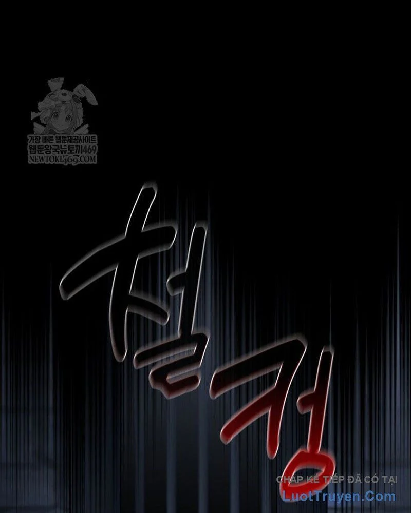 Con Trai Bá Tước Khốn Nạn Là Hoàng Đế Chapter 97 - Trang 2