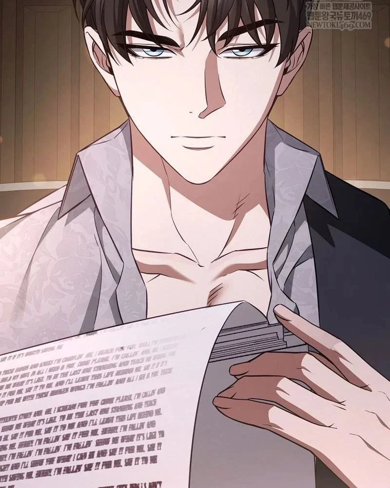 Con Trai Bá Tước Khốn Nạn Là Hoàng Đế Chapter 97 - Trang 2