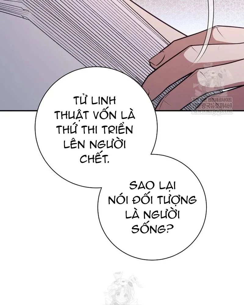 Con Trai Bá Tước Khốn Nạn Là Hoàng Đế Chapter 97 - Trang 2
