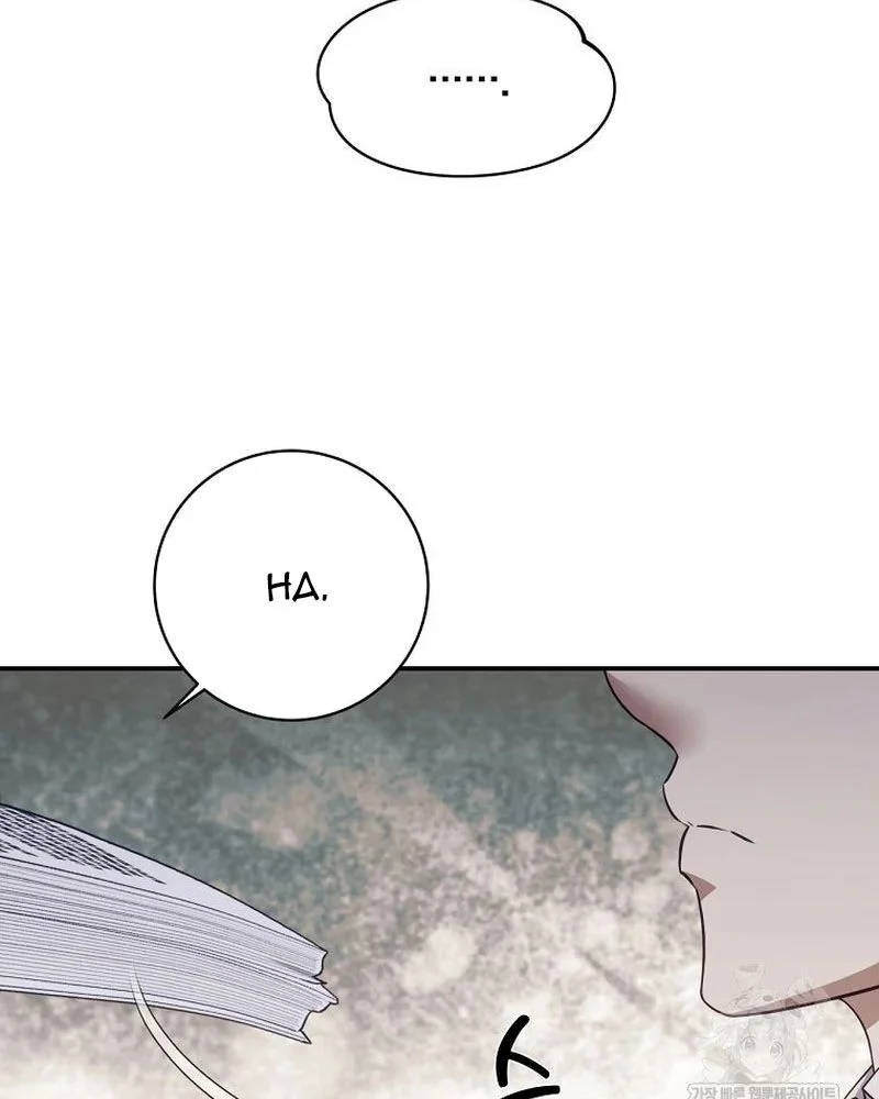 Con Trai Bá Tước Khốn Nạn Là Hoàng Đế Chapter 97 - Trang 2