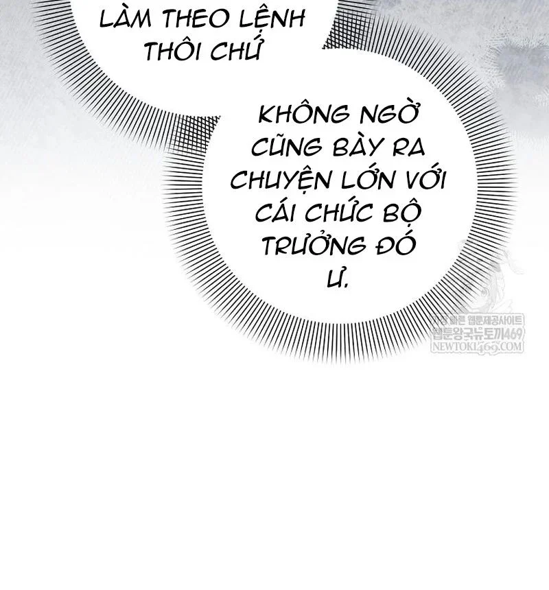 Con Trai Bá Tước Khốn Nạn Là Hoàng Đế Chapter 97 - Trang 2