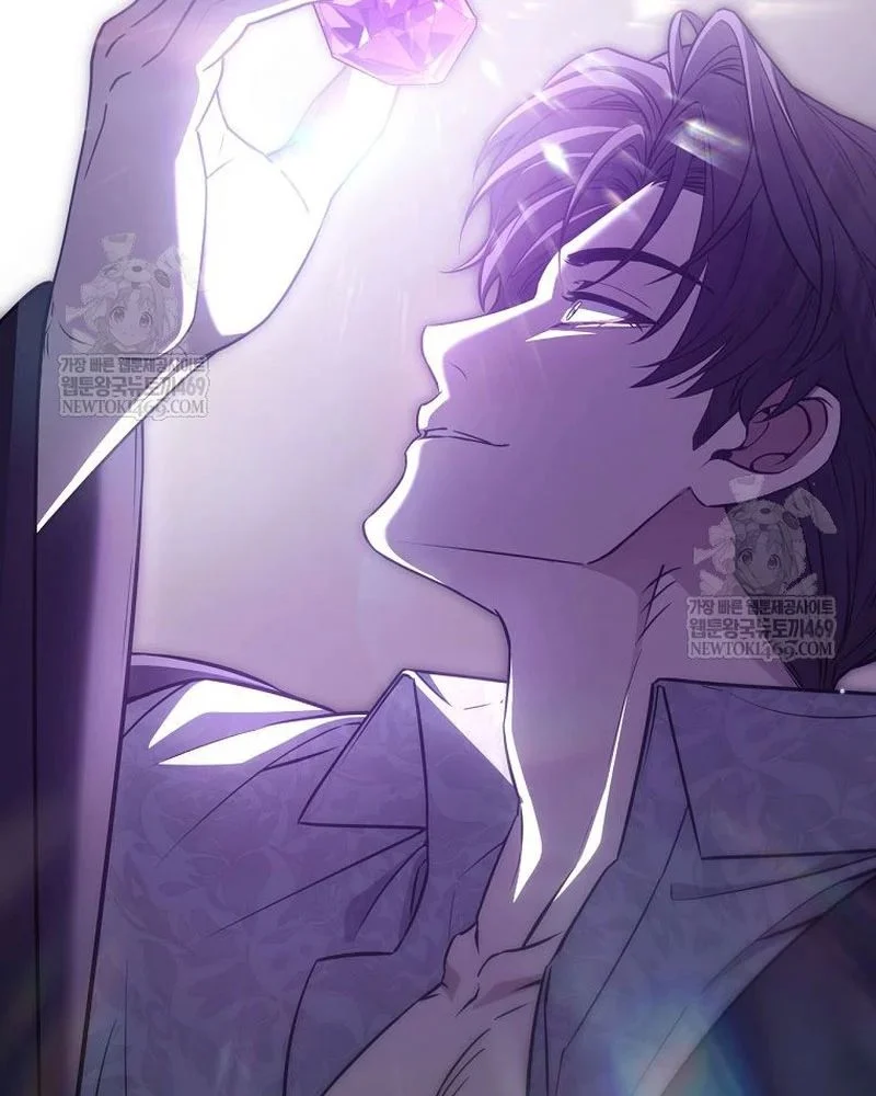 Con Trai Bá Tước Khốn Nạn Là Hoàng Đế Chapter 97 - Trang 2