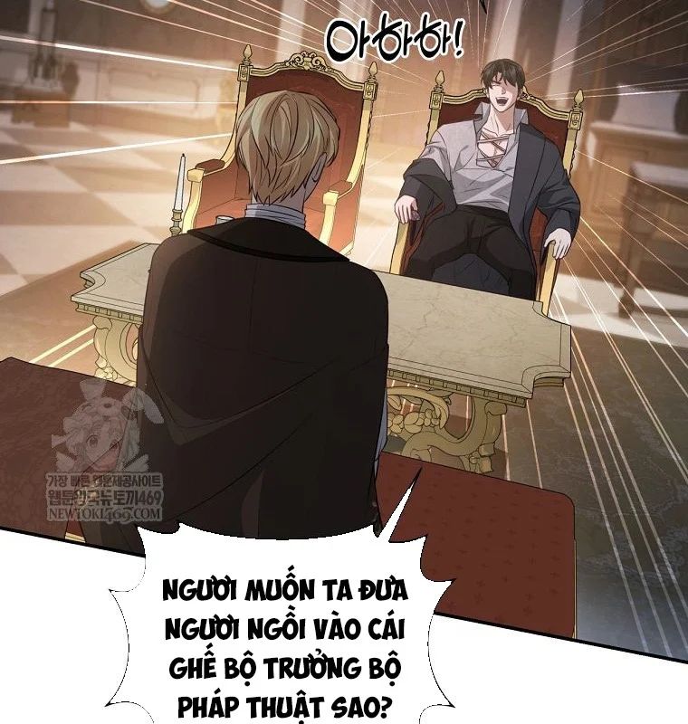Con Trai Bá Tước Khốn Nạn Là Hoàng Đế Chapter 98 - Trang 2