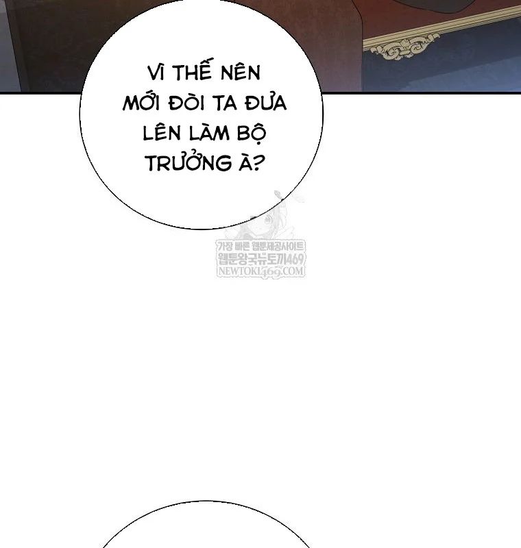 Con Trai Bá Tước Khốn Nạn Là Hoàng Đế Chapter 98 - Trang 2