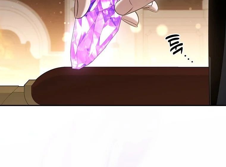 Con Trai Bá Tước Khốn Nạn Là Hoàng Đế Chapter 98 - Trang 2