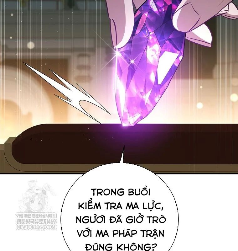 Con Trai Bá Tước Khốn Nạn Là Hoàng Đế Chapter 98 - Trang 2