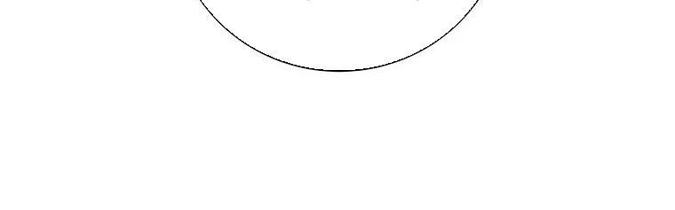 Con Trai Bá Tước Khốn Nạn Là Hoàng Đế Chapter 98 - Trang 2