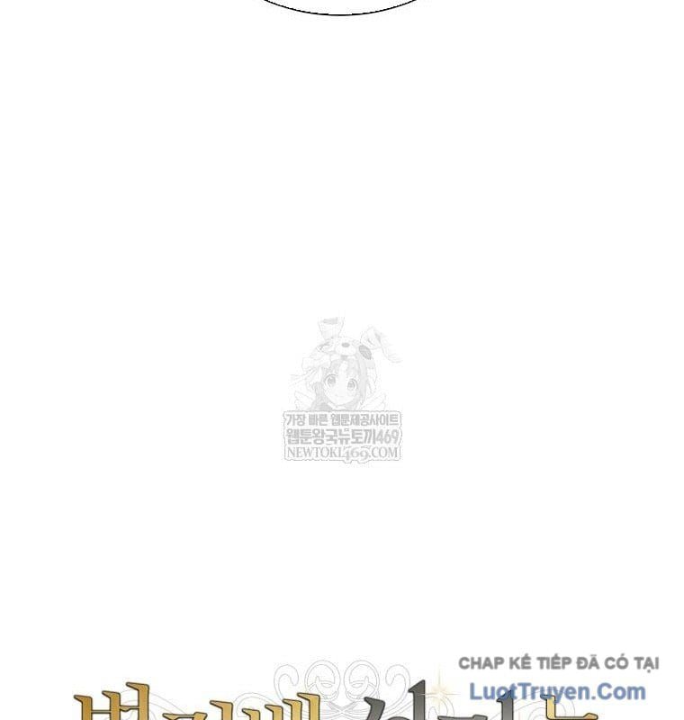 Con Trai Bá Tước Khốn Nạn Là Hoàng Đế Chapter 98 - Trang 2