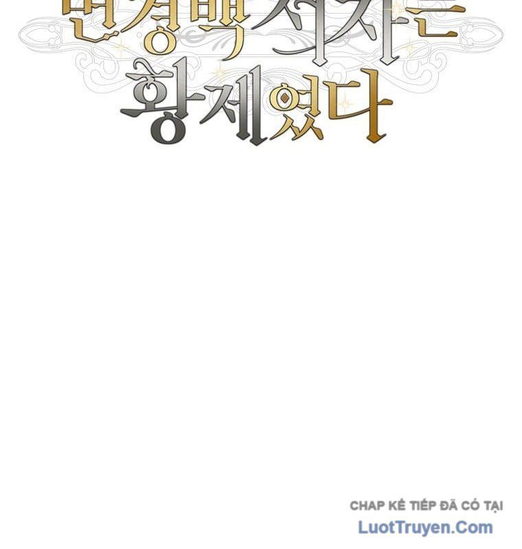 Con Trai Bá Tước Khốn Nạn Là Hoàng Đế Chapter 98 - Trang 2