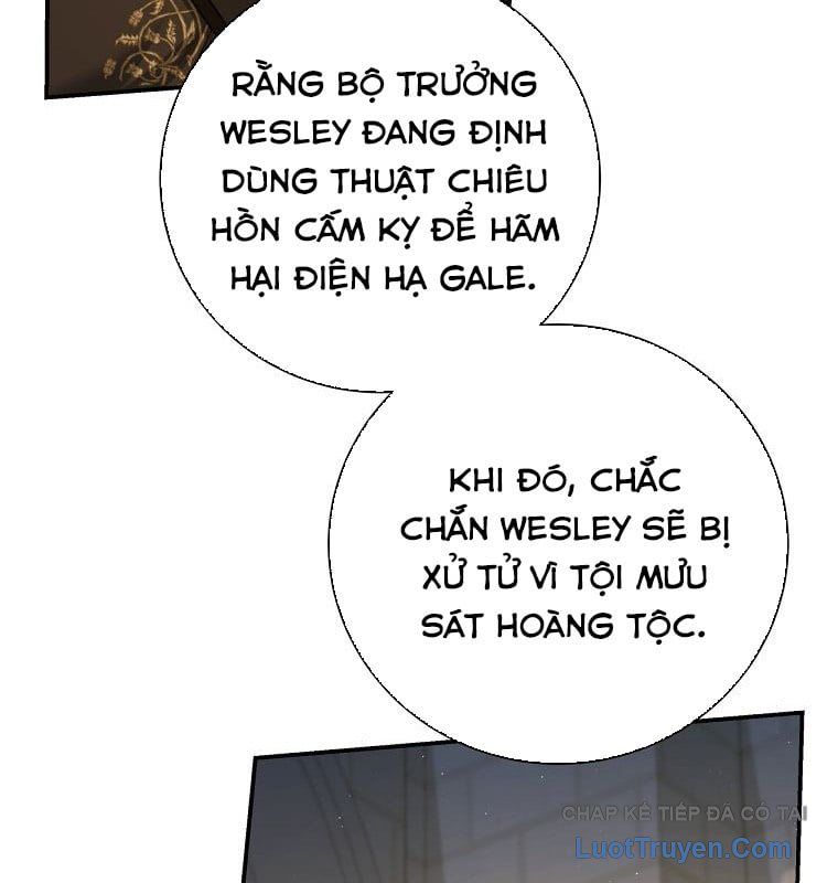 Con Trai Bá Tước Khốn Nạn Là Hoàng Đế Chapter 98 - Trang 2