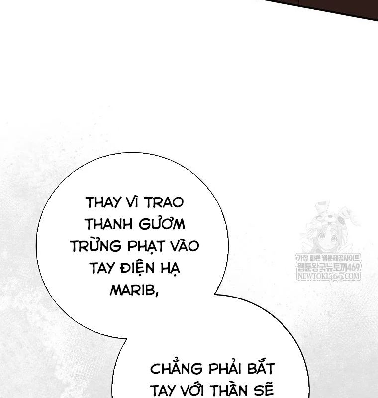Con Trai Bá Tước Khốn Nạn Là Hoàng Đế Chapter 98 - Trang 2