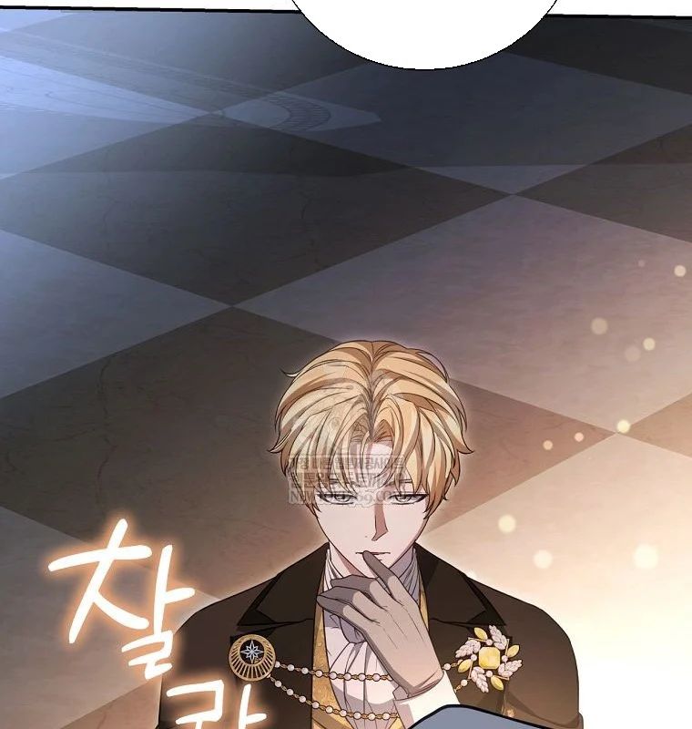 Con Trai Bá Tước Khốn Nạn Là Hoàng Đế Chapter 98 - Trang 2