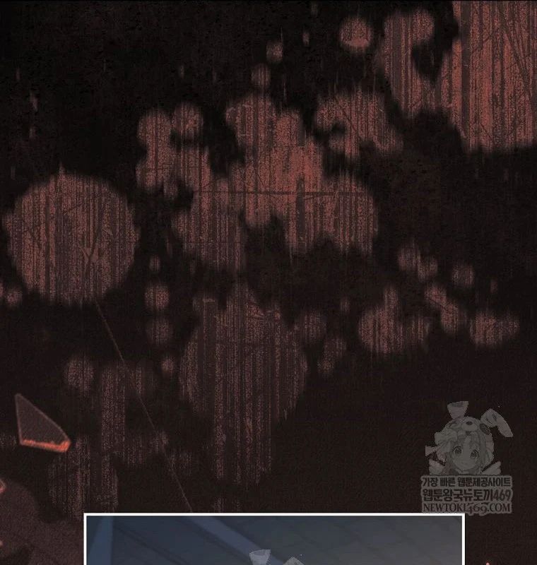 Con Trai Bá Tước Khốn Nạn Là Hoàng Đế Chapter 98 - Trang 2