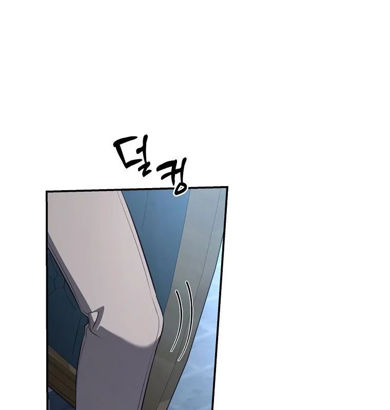 Con Trai Bá Tước Khốn Nạn Là Hoàng Đế Chapter 98 - Trang 2