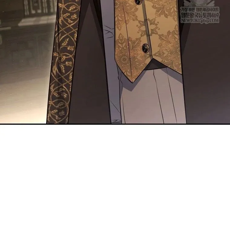 con trai bá tước khốn nạn là hoàng đế Chap 99 6