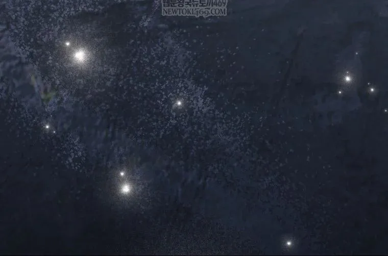 con trai bá tước khốn nạn là hoàng đế Chap 99 43