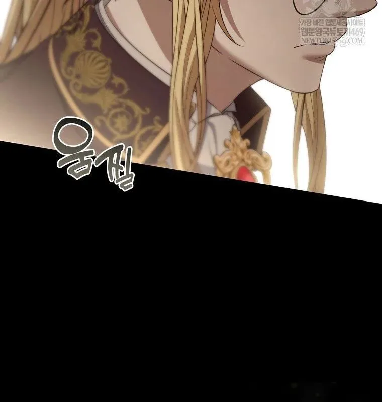 con trai bá tước khốn nạn là hoàng đế Chap 99 51