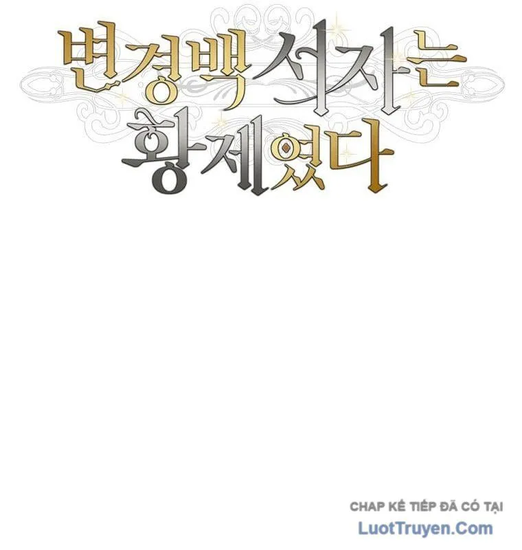 con trai bá tước khốn nạn là hoàng đế Chap 99 79