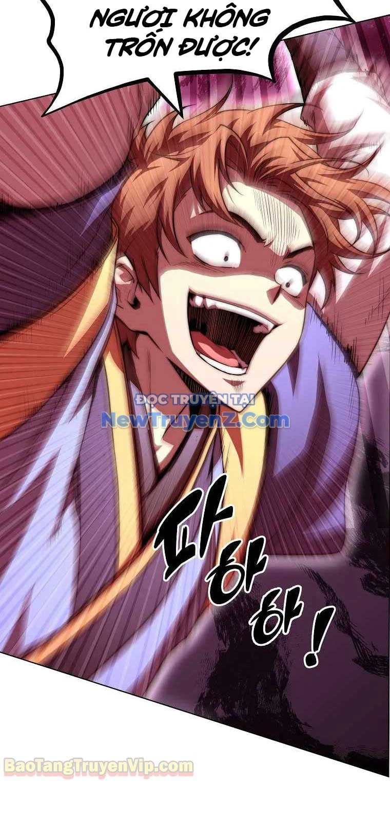 Con Trai Của Gia Tộc Nam Cung Thế Gia Chapter 83 - Trang 2
