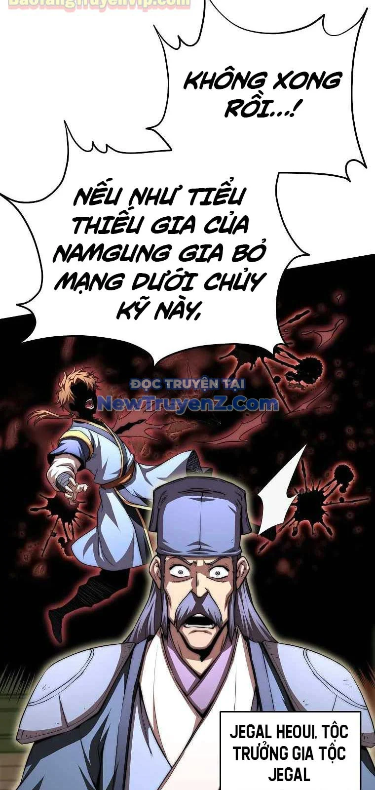 Con Trai Của Gia Tộc Nam Cung Thế Gia Chapter 83 - Trang 2