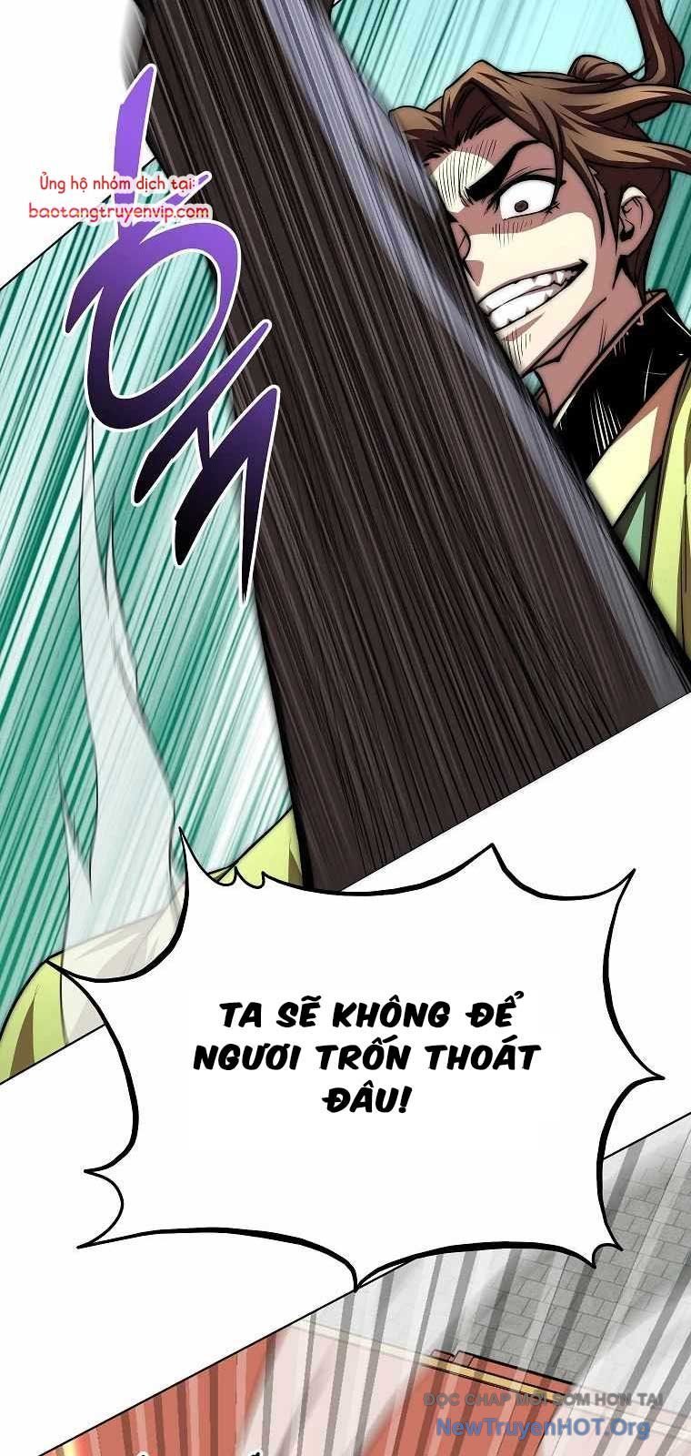 Con Trai Của Gia Tộc Nam Cung Thế Gia Chapter 85.5 - Trang 2