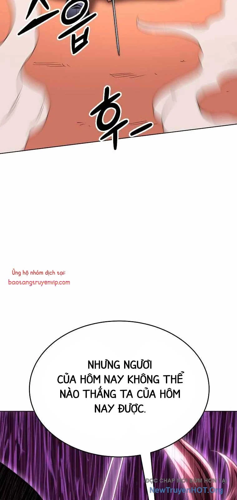 Con Trai Của Gia Tộc Nam Cung Thế Gia Chapter 85.5 - Trang 2