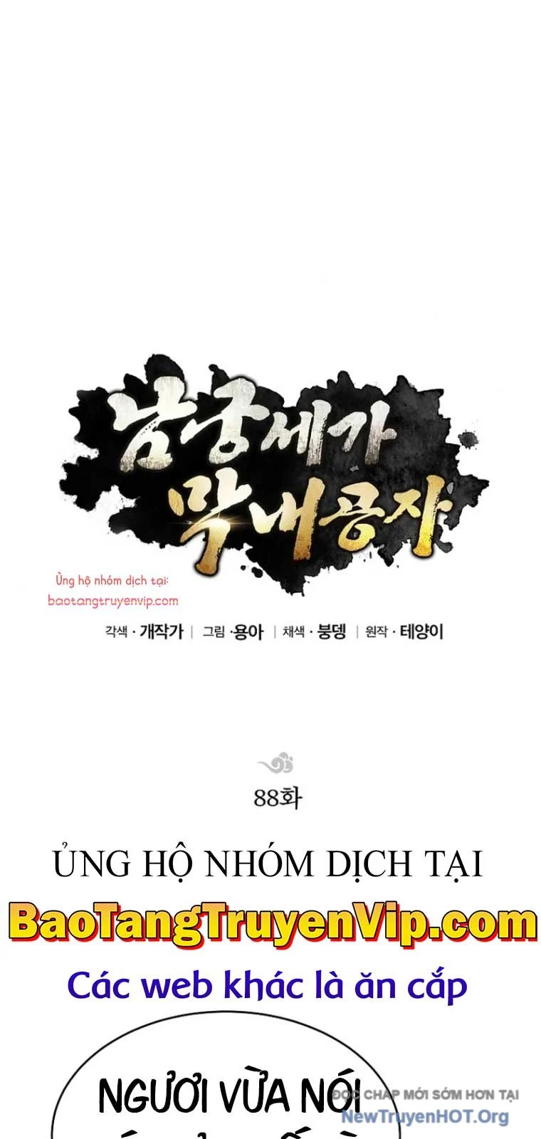 Con Trai Của Gia Tộc Nam Cung Thế Gia Chapter 88 - Next 