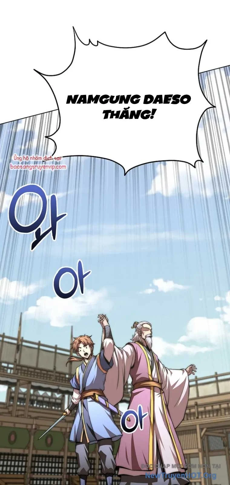 Con Trai Của Gia Tộc Nam Cung Thế Gia Chapter 88 - Next 