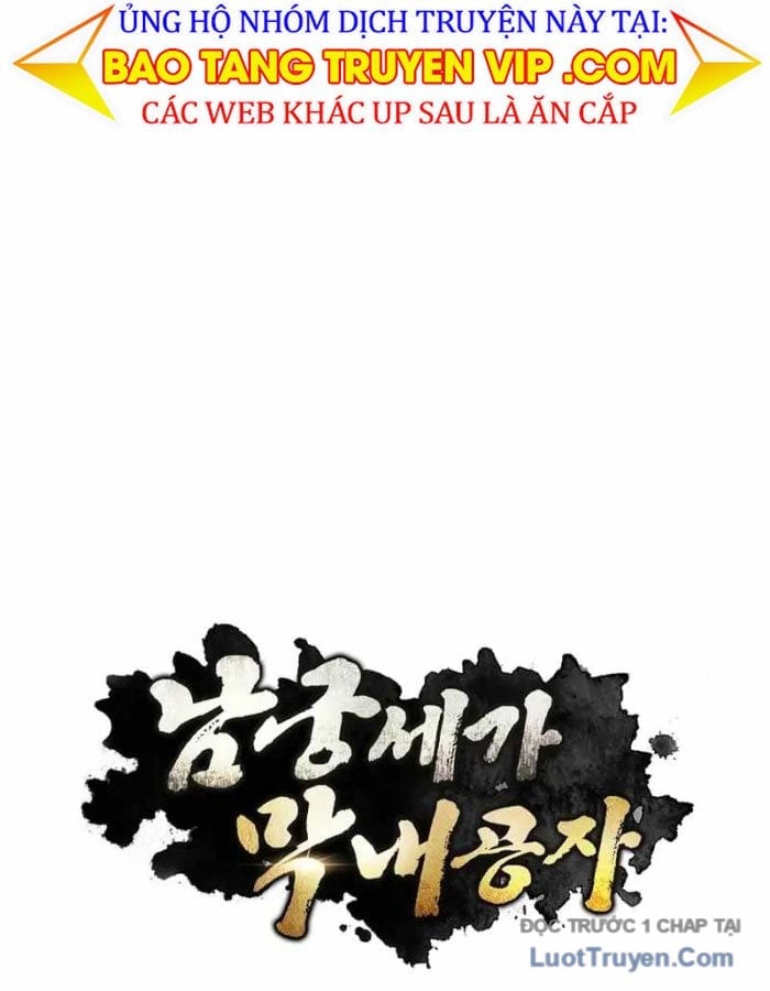Con Trai Của Gia Tộc Nam Cung Thế Gia Chapter 96 - Next 