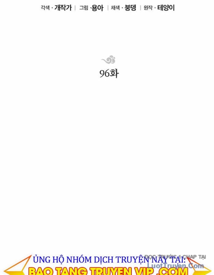 Con Trai Của Gia Tộc Nam Cung Thế Gia Chapter 96 - Next 
