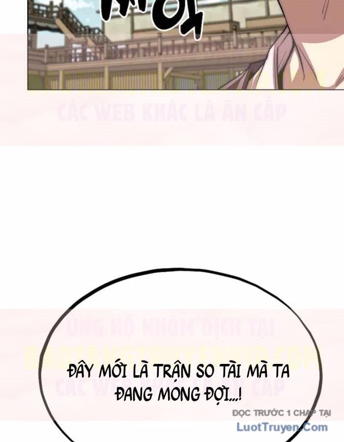 Con Trai Của Gia Tộc Nam Cung Thế Gia Chapter 96 - Next 