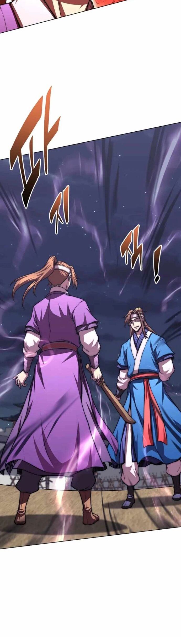 Con Trai Của Gia Tộc Nam Cung Thế Gia Chapter 99 - Trang 2