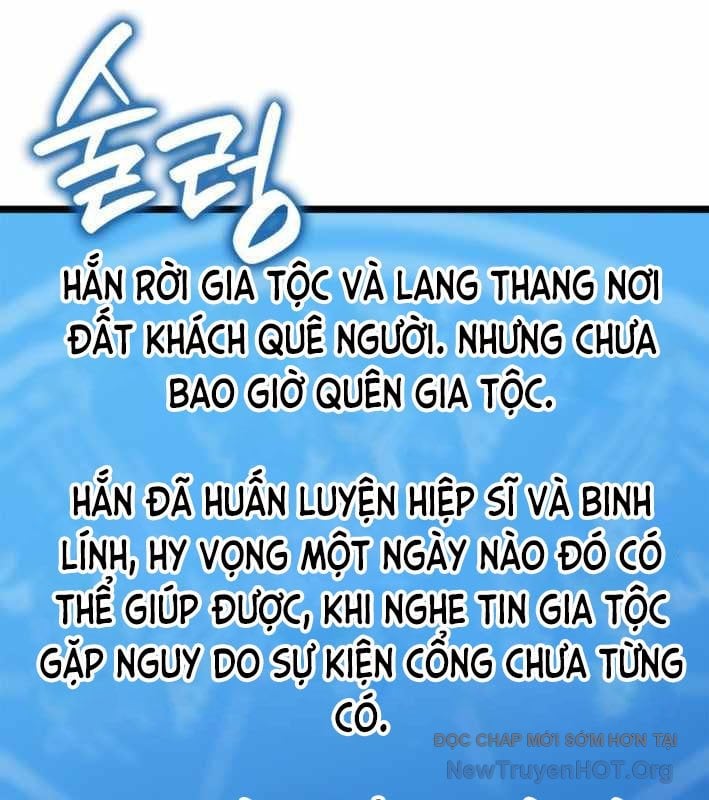 Con Trai Út Của Bá Tước Là Một Người Chơi Chap 122 - Trang 2