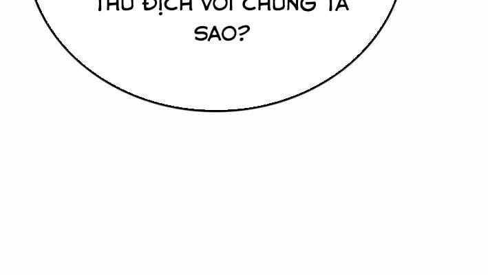 Con Trai Út Của Bá Tước Là Một Người Chơi Chap 122 - Trang 2