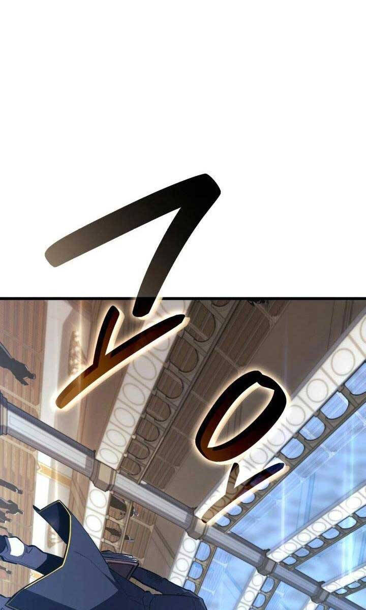 Con Trai Út Của Bá Tước Là Một Người Chơi Chapter 30 - Trang 4