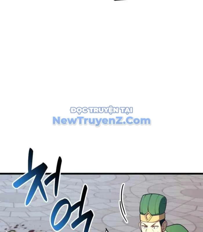 Con Trai Út Của Bá Tước Là Một Người Chơi Chapter 105 - Trang 2