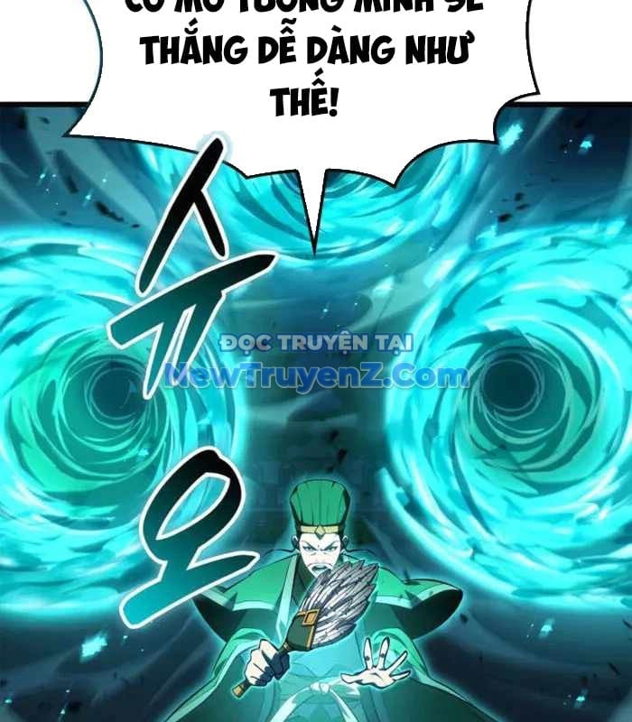 Con Trai Út Của Bá Tước Là Một Người Chơi Chapter 105 - Trang 2