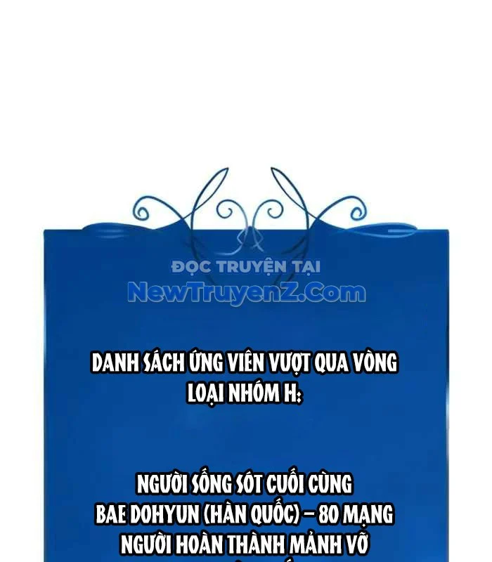 Con Trai Út Của Bá Tước Là Một Người Chơi Chapter 105 - Trang 2