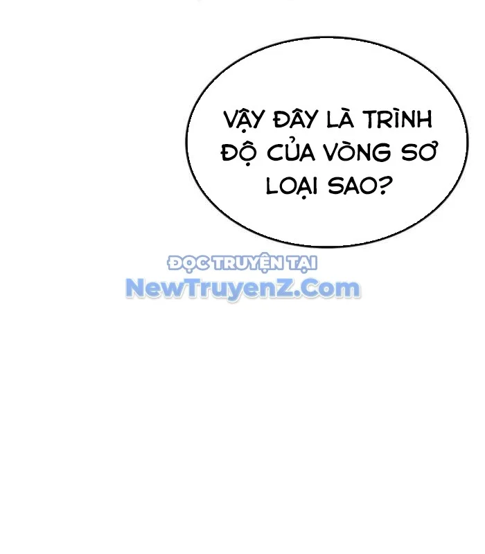 Con Trai Út Của Bá Tước Là Một Người Chơi Chapter 105 - Trang 2