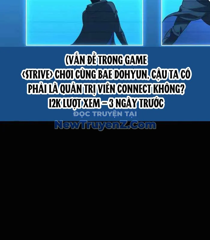 Con Trai Út Của Bá Tước Là Một Người Chơi Chapter 105 - Trang 2