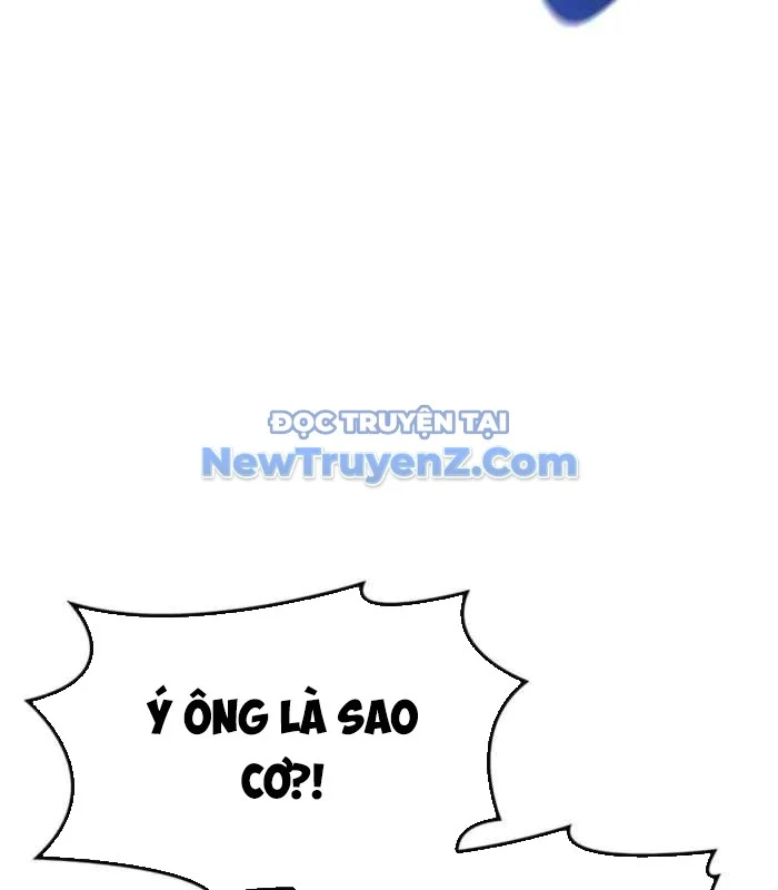 Con Trai Út Của Bá Tước Là Một Người Chơi Chapter 105 - Trang 2