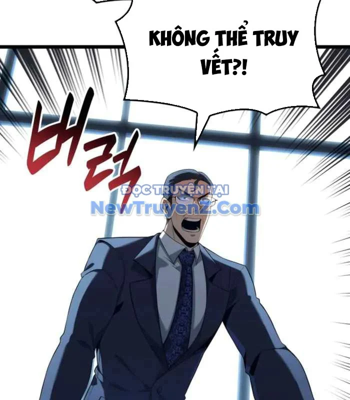 Con Trai Út Của Bá Tước Là Một Người Chơi Chapter 105 - Trang 2