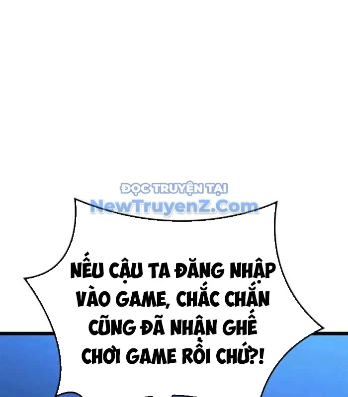 Con Trai Út Của Bá Tước Là Một Người Chơi Chapter 105 - Trang 2