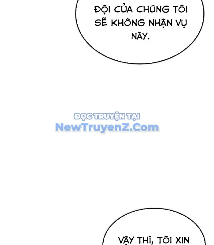 Con Trai Út Của Bá Tước Là Một Người Chơi Chapter 105 - Trang 2