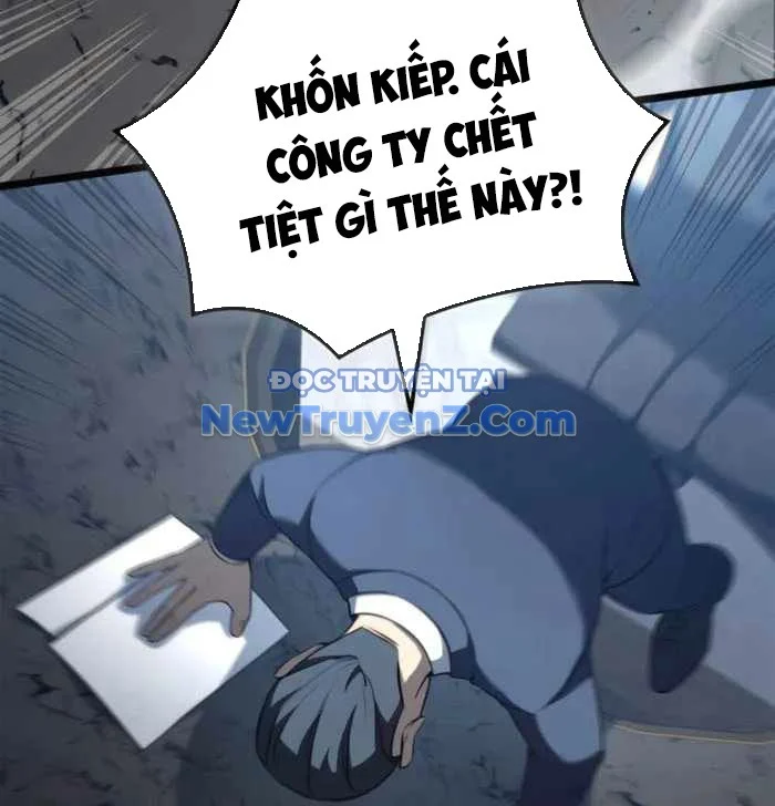 Con Trai Út Của Bá Tước Là Một Người Chơi Chapter 105 - Trang 2