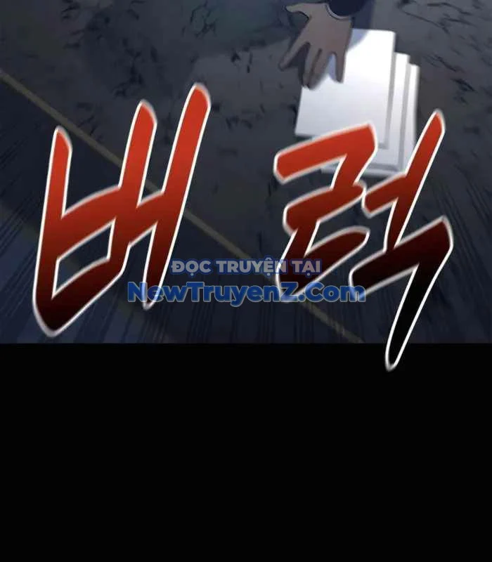 Con Trai Út Của Bá Tước Là Một Người Chơi Chapter 105 - Trang 2