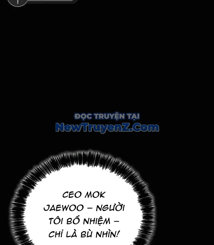 Con Trai Út Của Bá Tước Là Một Người Chơi Chapter 105 - Trang 2