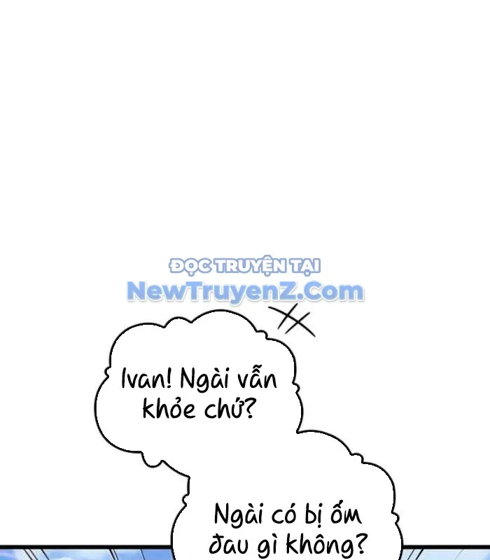 Con Trai Út Của Bá Tước Là Một Người Chơi Chapter 105 - Trang 2